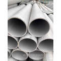 904L Stainless Steel Sheet /Plate Seamless Pipe Factory Price